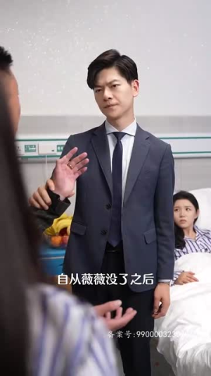 余生不吹温柔风(80集) 余生不吹温柔风(80集)短剧全集畅看无门槛