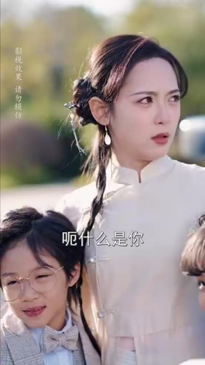 蛇年大吉之五宝闹新春(70集) 蛇年大吉之五宝闹新春(70集)短剧完结篇全集连播