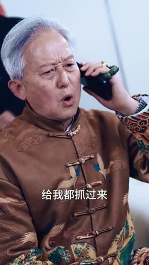 豪门丨79集短剧精彩剧情立即解锁