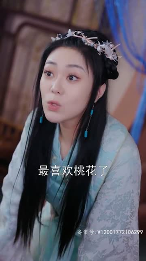 震惊，我能听到皇帝的心声丨99集高清短剧随时追