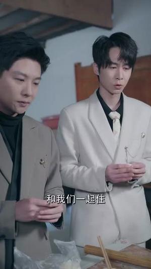 我要上村晚之老妈惊艳全场丨60集短剧全集尽情观看