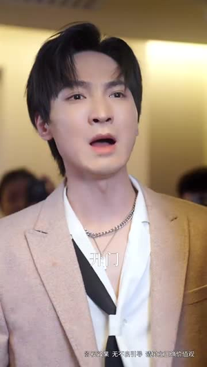 吒儿下山之扭转乾坤丨63集全集短剧畅享不停