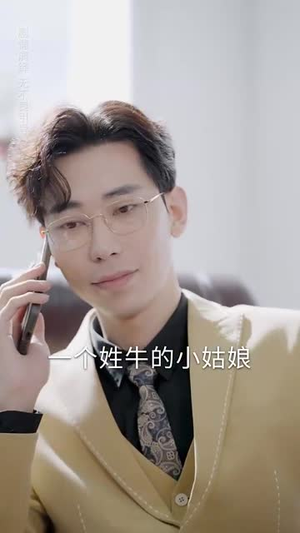 我不是庸医丨31集短剧免费观看无广告