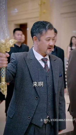 轩辕卫华丨65集短剧全集剧情网页播放