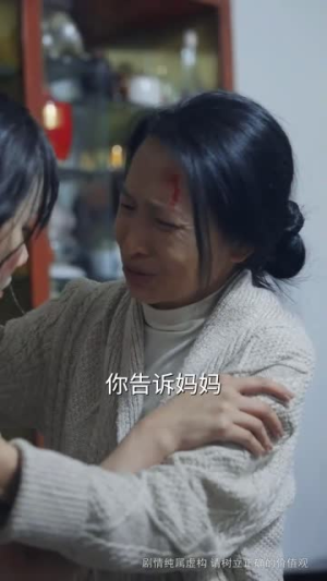 隐峰破晓丨61集高清流畅短剧即点即播