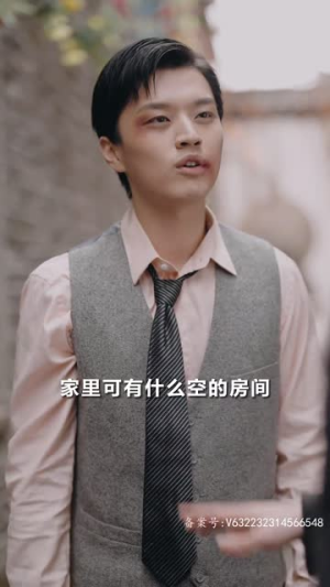 风华绝代丨80集短剧全集免费在线播放