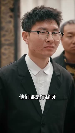 泪洒离殇丨31集短剧全集立即观看
