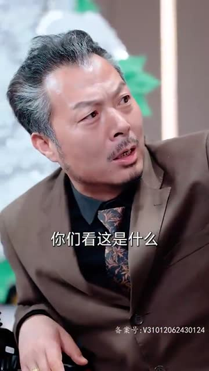 囚龙升天丨80集高清短剧即点即播