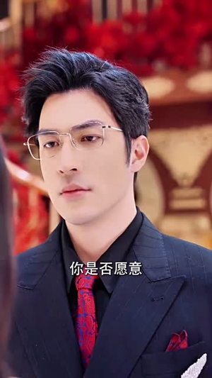 玫瑰吻星河丨61集精彩短剧免费观看全集