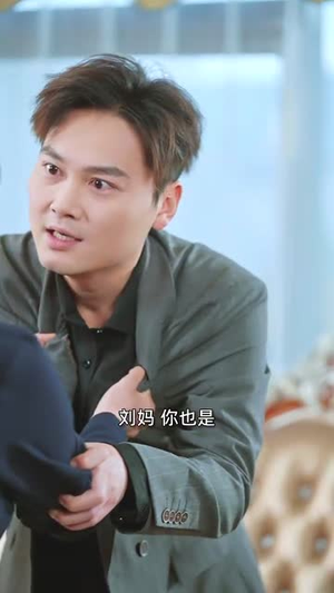 以雅以南丨35集全集剧情尽情观赏