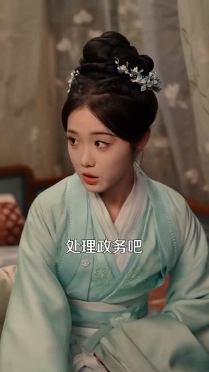 茉莉入君怀丨94集全集短剧在线免费观看