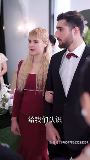 爱在刻骨铭心丨90集短剧全集随心点播