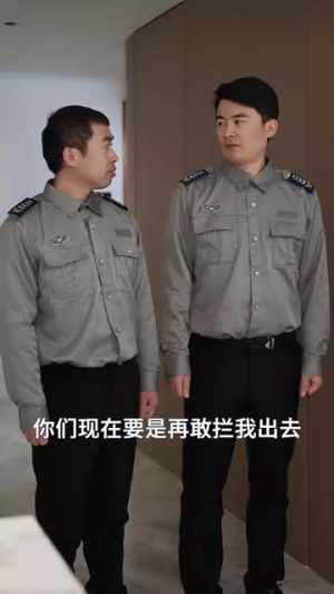 妹妹爱得太深丨37集全集短剧免费欣赏
