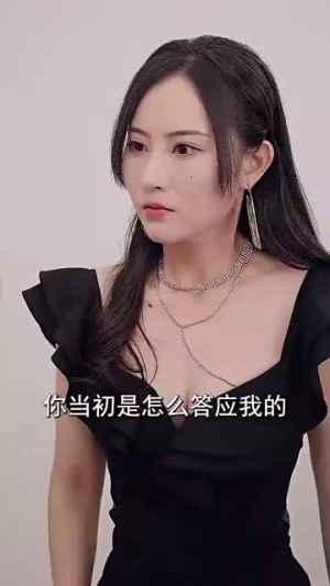 月有阴晴圆缺丨69集高清短剧任你赏
