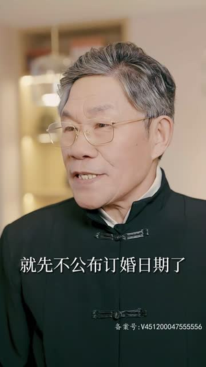 顾少，夫人她又虐渣了丨87集全集短剧免费看