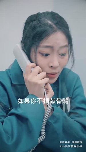 真相终将到来丨50集高清短剧一键播放