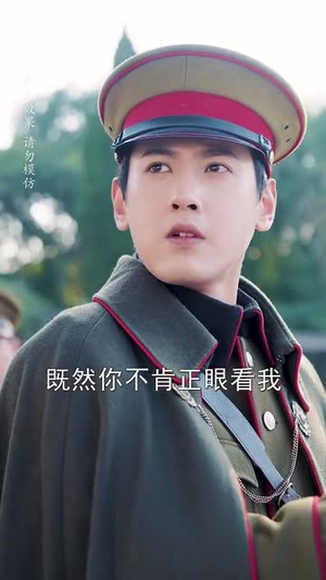 劫爱难逃丨30集完整剧情在线短剧观看