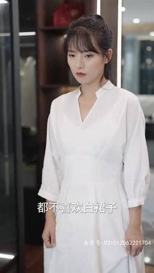 霍总娇妻别想逃丨100集独家短剧立即播放