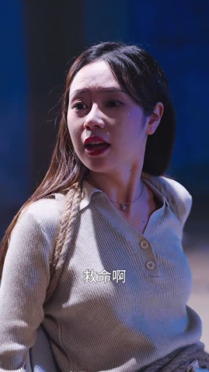 如果爱情回不去丨71集高清流畅短剧全集