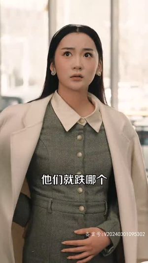 繁花之大时代丨60集高清短剧立即观看全集