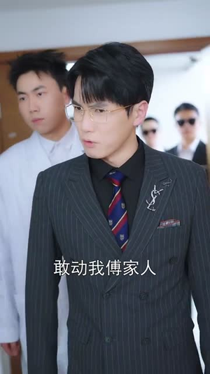你是迟来的欢喜丨78集精彩短剧随时看