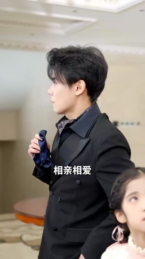 懂爱后纪总的刀拿不稳了(68集) 懂爱后纪总的刀拿不稳了(68集)短剧终极大结局合集