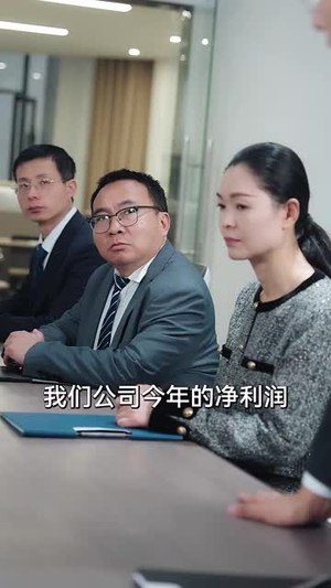 镜子的婚姻(38集) 镜子的婚姻(38集)短剧终极大放送合集