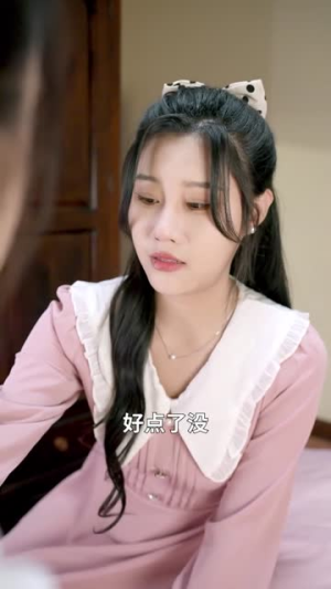 重返青春来爱你（75集）短剧全集无删完整版