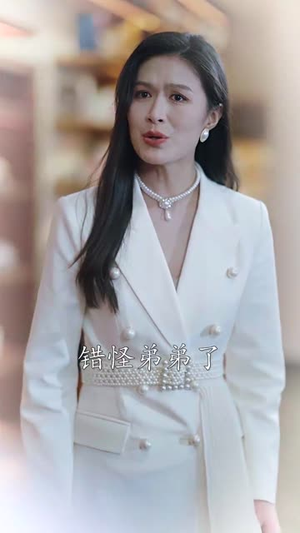 我走后姐姐们求我原谅(51集) 我走后姐姐们求我原谅(51集)短剧合集4K修复版