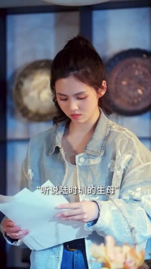 暗里沉迷丨41集全集高清在线观看