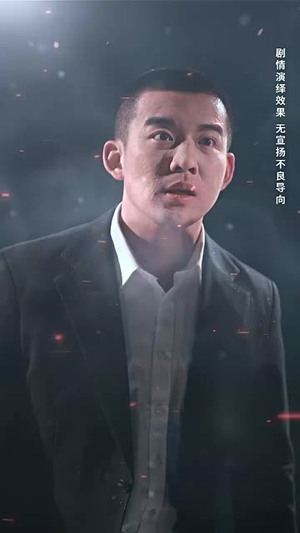 黑卡丨93集全集高清在线观看