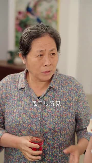 她来自蔚蓝深处丨80集高清短剧随时看