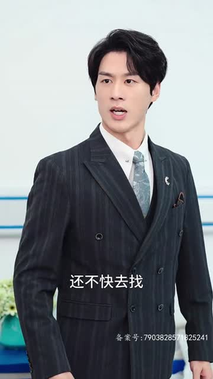 不曾忘记你我的约定丨51集热门短剧在线观看无广告