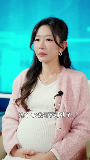 雪落终有晴时丨80集短剧全集任意看不停