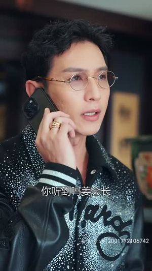 回家的诱惑之消失的她丨74集免费短剧一键播放