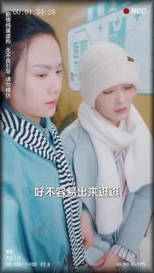 我知道这世界你来过丨29集短剧全集网页直接看