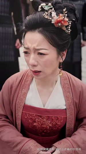 女状元丨61集全集短剧网页版随时追
