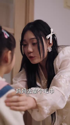 明月照南星丨71集短剧全集随心看