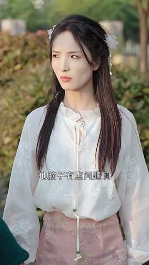 捡个战神回家挑粪丨81集短剧全集高清在线观看