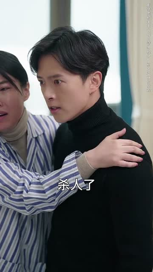 起心动念皆是因丨30集高清短剧全集任你看