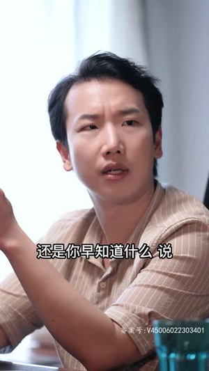 一鸣惊人丨76集高清短剧立即观看