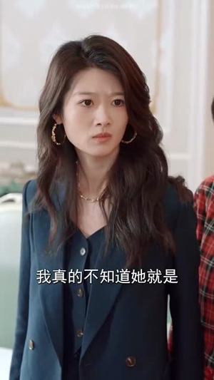 来世还做妈妈的女儿丨53集全集在线免费观看