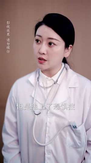 他从星光中走来丨70集免费短剧一键解锁