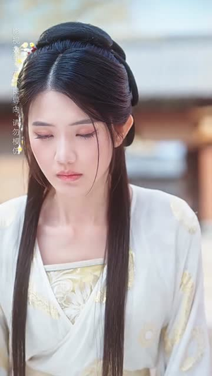 明月已碎恨难离丨40集短剧高清播放不停歇