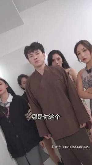 师娘下山丨100集短剧全集在线观看平台