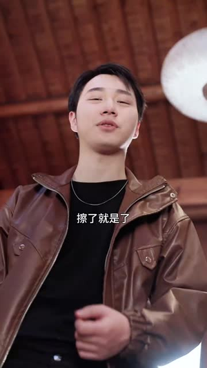 隐门录(60集) 隐门录(60集)短剧宝藏全集限免看