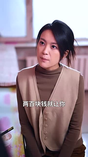 百计用错大梦成空丨40集独家短剧立即观看