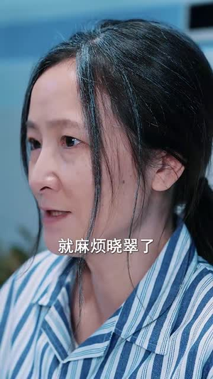 春晖难报丨47集短剧高清解锁即看