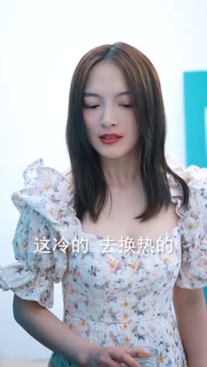 对我而言危险的他丨全集极速缓冲不等待