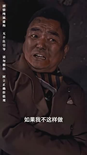 武魂天下丨78集一网打尽在线看全集